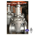 Vannes industrielles -Gate Valve